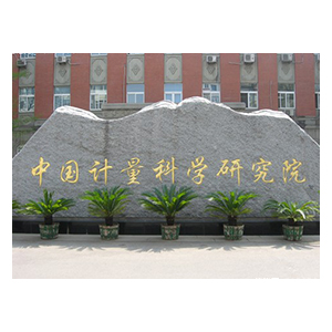 北京雅士林试验设备有限公司