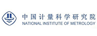中国计量科学研究院