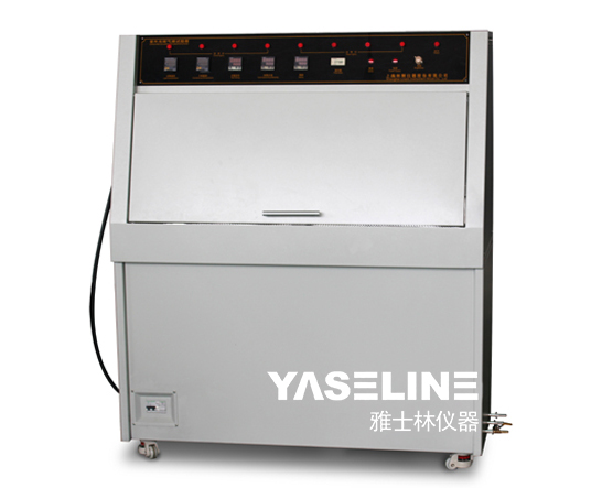 紫外老化试验箱