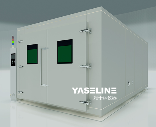 恒温恒湿试验房