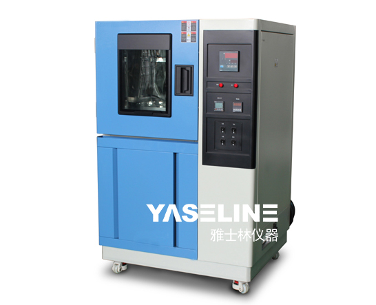 防锈油脂试验箱